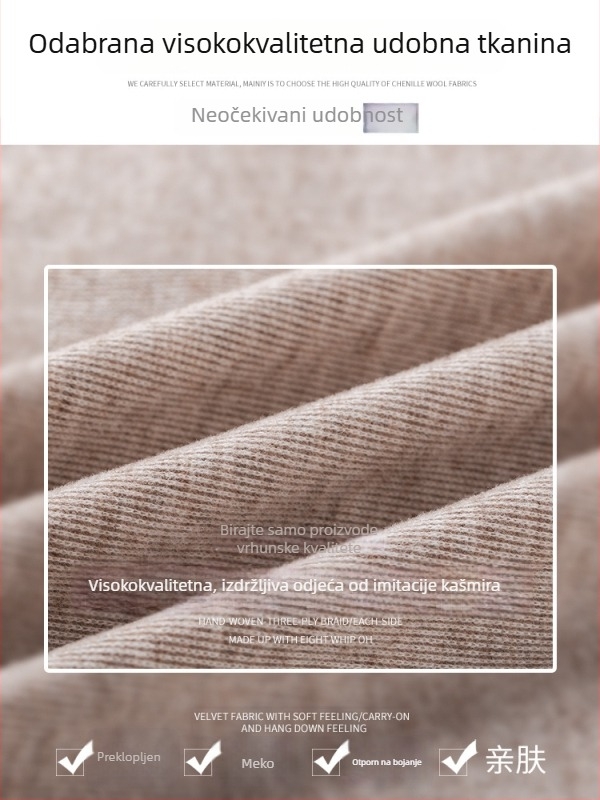 Ruitong A-linijska midi suknja s džepovima, jednobojni uzorak, mješavina poliestera i viskoze