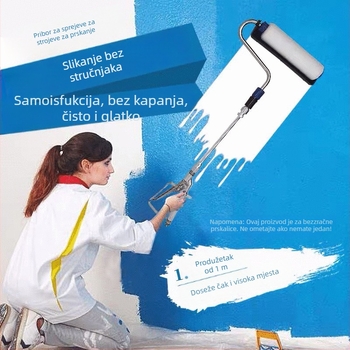 Set dodatne opreme za bojenje spreja: četka za cijev pištolja za prskanje i električna valjkasta četka za ravnomjerno nanošenje boje, jednostavno rukovanje, mogućnost prilagodbe