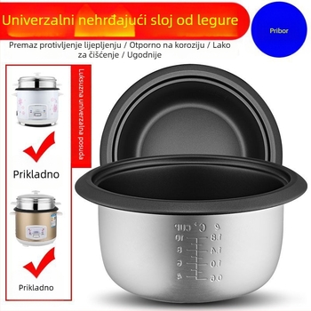 Univerzalni unutarnji lonac za električnu kuhalicu riže, ojačani unutarnji sloj, premaz koji ne lijepi
