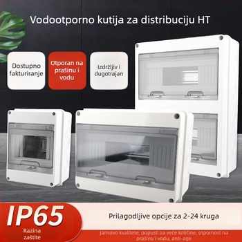 Plastična vodootporna kutija za razvodnike 2–24 kruga, površinska montaža, kućna električna kutija