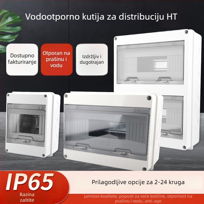 Plastična vodootporna kutija za razvodnike 2–24 kruga, površinska montaža, kućna električna kutija