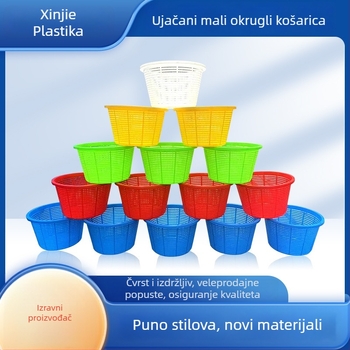 HDPE plastični kružni koš, čist novi materijal, vodootporan i otporan na vlagu, injekcijsko ubrizgavanje, nosivost 50