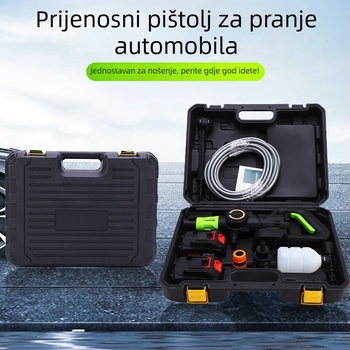 Bežični visokotlačni pištolj za pranje automobila, punjiv, bez četkica, univerzalno za vozila