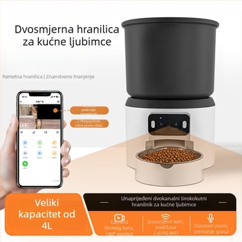 Inteligentna automatska hranilica za mačke i pse, kapacitet 4L, vremenski doziranje, daljinsko praćenje s videom i zvukom, kamera, podrška aplikacije
