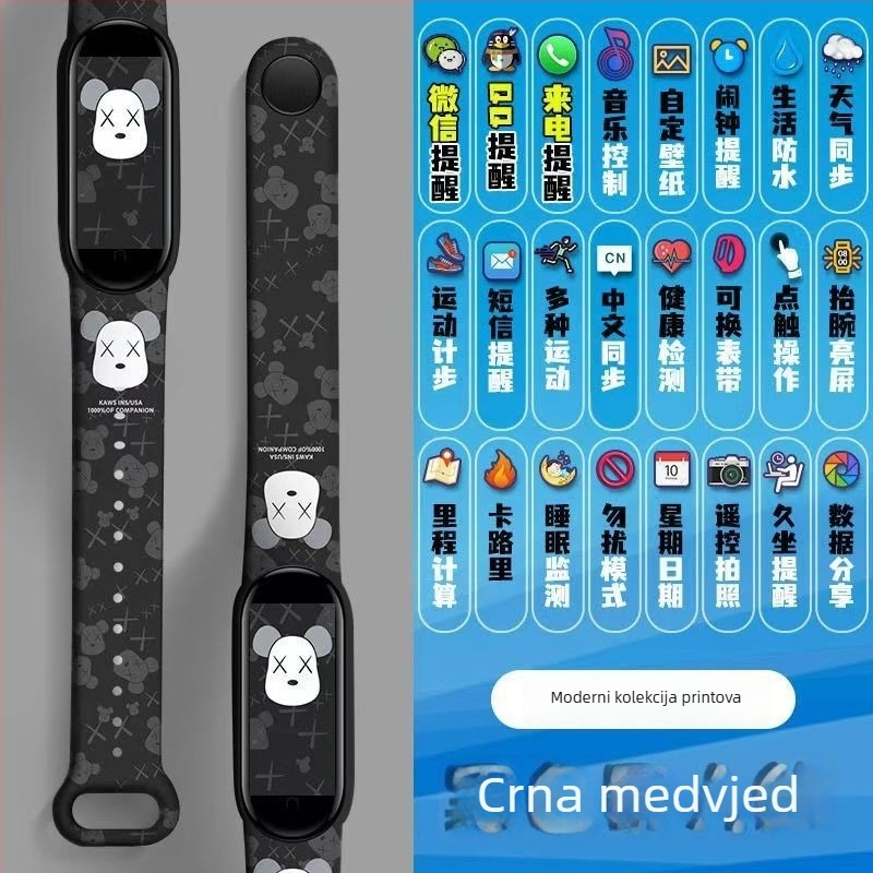 M8 pametni narukvica: brojanje koraka, otkucaji srca, krvni tlak, SpO2 i praćenje sna; Bluetooth s Android kompatibilnošću; silikonska narukvica; do 7 dana trajanja baterije; dnevna vodootpornost