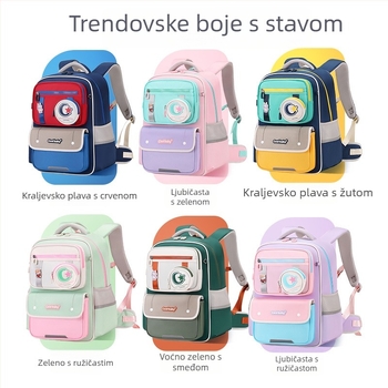 Dječji školski ruksak s zaštitom kralježnice i smanjenjem opterećenja, lagan, prozračan Oxford materijal, naramenice s zračnim jastučićima