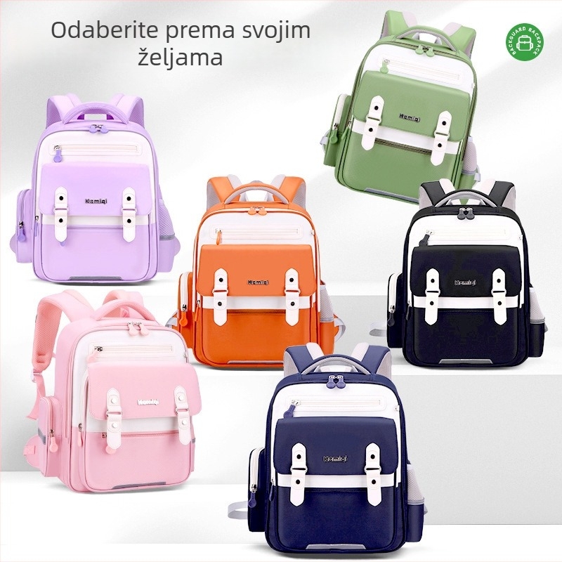 Školski ruksak za osnovnu školu, unisex, Oxford tkanina, prozračan, vodootporan i ultralagana, zakrivljene naramenice, zaštita kralježnice