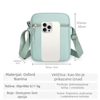 Unisex kvadratna torbica za ramena s otiskom kapibare, ultralak PVC, motiv anime crtani, dječji stil, prilagodljiva