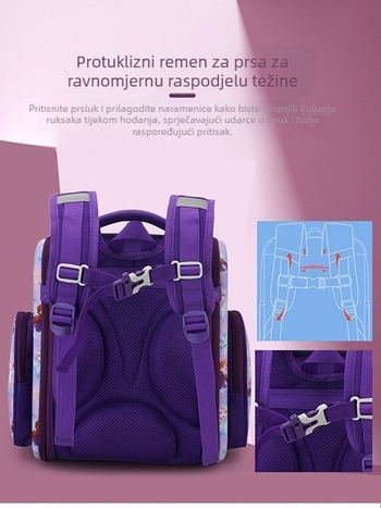 Školska torba za osnovnu školu, unisex, od Oxford platna, prozračna, ergonomska podrška leđa, otisak sove