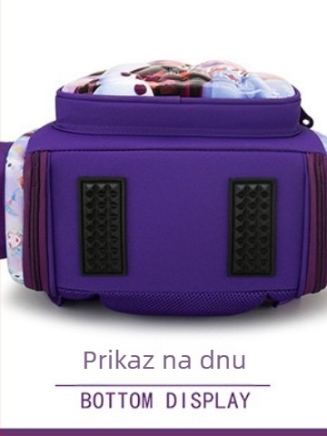 Školska torba za osnovnu školu, unisex, od Oxford platna, prozračna, ergonomska podrška leđa, otisak sove