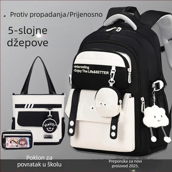 Unisex školska torba za osnovnu školu, lagana i vodootporna od Oxford platna, olakšava teret i štiti kralježnicu, dječji crtani stil, naramenice s zračnim jastučićem, za 1.–2. razred, proljeće 2025