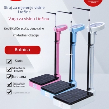 Visina i težina All-in-One vaga za odrasle i djecu, Model RTZ001, upravljanje gumbom, pametna vaga