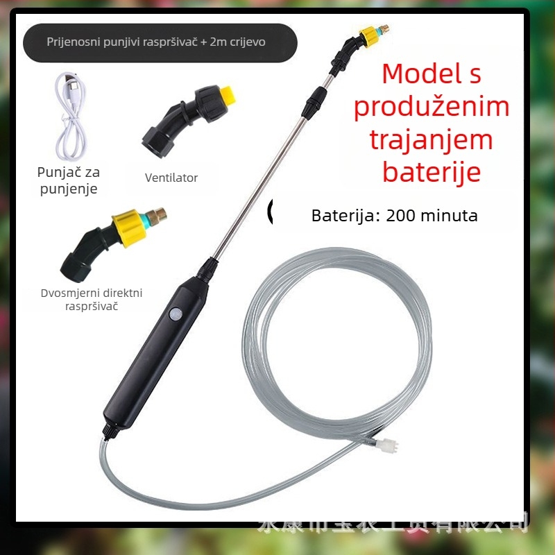 Dvostruko namijenjena posuda za zalijevanje — plastična, Pu guang, za vrt i zalijevanje cvijeća