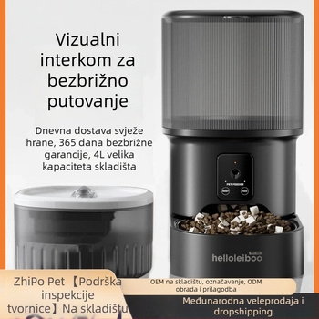 Automatski hranilica za ljubimce s timerom, upravljanjem putem aplikacije i ugrađenom kamerom — otklopljivi dizajn, pogodan za pse i mačke, težina 2 kg, model 2512cgcy 5000