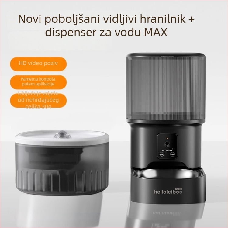 Automatski hranilica za ljubimce s timerom, upravljanjem putem aplikacije i ugrađenom kamerom — otklopljivi dizajn, pogodan za pse i mačke, težina 2 kg, model 2512cgcy 5000