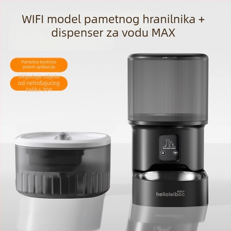 Automatski hranilica za ljubimce s timerom, upravljanjem putem aplikacije i ugrađenom kamerom — otklopljivi dizajn, pogodan za pse i mačke, težina 2 kg, model 2512cgcy 5000