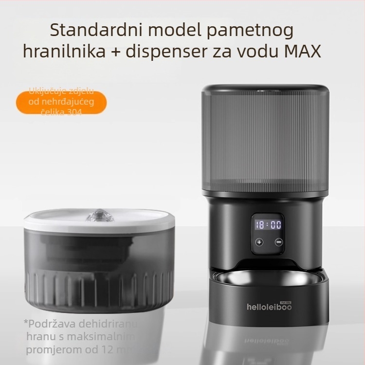 Automatski hranilica za ljubimce s timerom, upravljanjem putem aplikacije i ugrađenom kamerom — otklopljivi dizajn, pogodan za pse i mačke, težina 2 kg, model 2512cgcy 5000