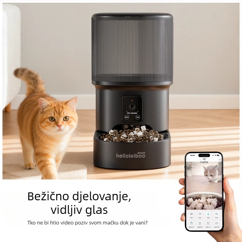 Automatski hranilica za ljubimce s timerom, upravljanjem putem aplikacije i ugrađenom kamerom — otklopljivi dizajn, pogodan za pse i mačke, težina 2 kg, model 2512cgcy 5000