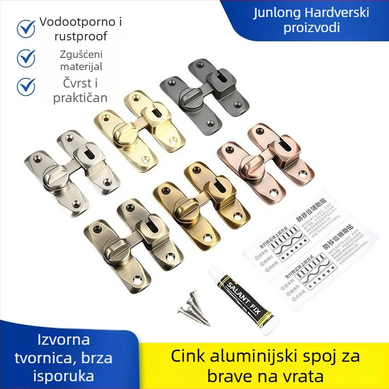 Brava za kupaonska vrata, bez bušenja, površinska montaža, jednostavan dizajn, cinkova legura, protivkrađa, čvrsti zasun