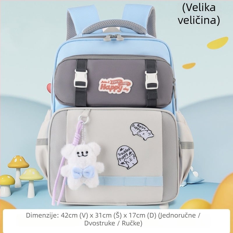 Školski ruksak za osnovnu školu, lagan, velik kapacitet, dvostruke naramenice, smanjuje težinu, prozračan i vodootporan, naramenice s zračnim jastučićem