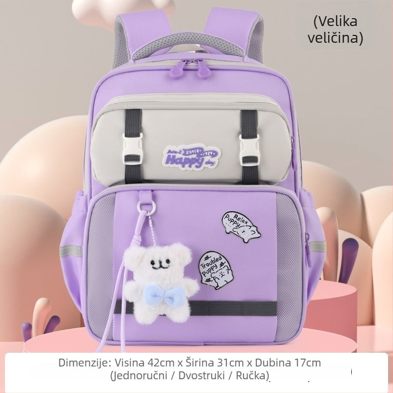Školski ruksak za osnovnu školu, lagan, velik kapacitet, dvostruke naramenice, smanjuje težinu, prozračan i vodootporan, naramenice s zračnim jastučićem