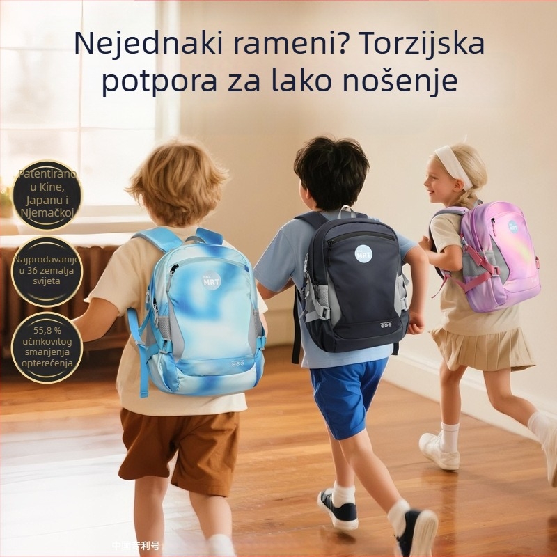 Unisex školska torba za učenike od 5. do 6. razreda, velika kapaciteta, ergonomski stražnji panel s fiziološkom krivinom, smanjuje opterećenje, reflektirajući elementi za noćnu sigurnost.