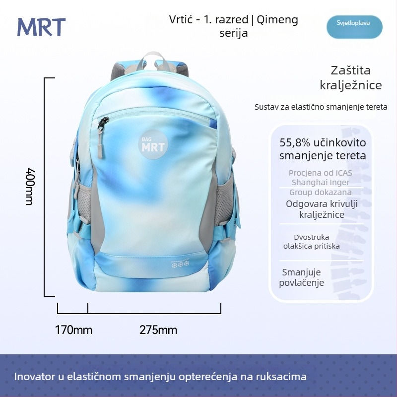 Unisex školska torba za učenike od 5. do 6. razreda, velika kapaciteta, ergonomski stražnji panel s fiziološkom krivinom, smanjuje opterećenje, reflektirajući elementi za noćnu sigurnost.