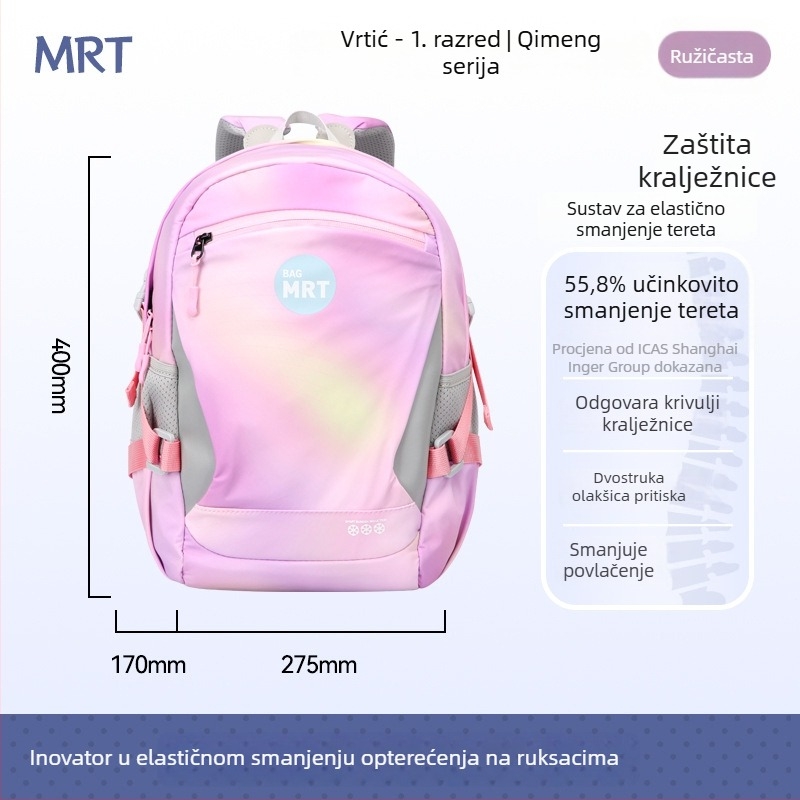 Unisex školska torba za učenike od 5. do 6. razreda, velika kapaciteta, ergonomski stražnji panel s fiziološkom krivinom, smanjuje opterećenje, reflektirajući elementi za noćnu sigurnost.