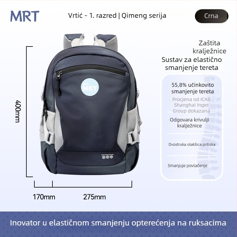 Unisex školska torba za učenike od 5. do 6. razreda, velika kapaciteta, ergonomski stražnji panel s fiziološkom krivinom, smanjuje opterećenje, reflektirajući elementi za noćnu sigurnost.