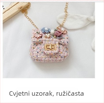 Dječja torba preko ramena u korejskom stilu, slatki crtani zeko i cvijeće, materijal slama, bez podstavke, prugasti uzorak, za vrtić, jesen 2024