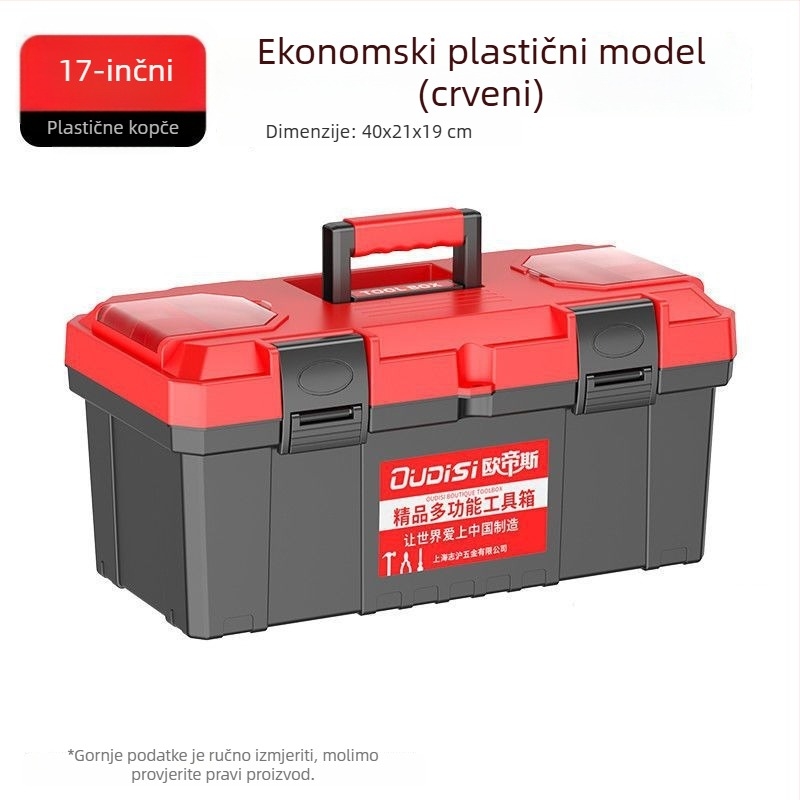 Otis plastična kutija za alate – kutija za alate, vodootporna, prenosna kutija za pohranu