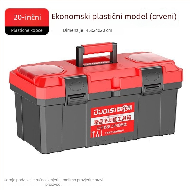 Otis plastična kutija za alate – kutija za alate, vodootporna, prenosna kutija za pohranu