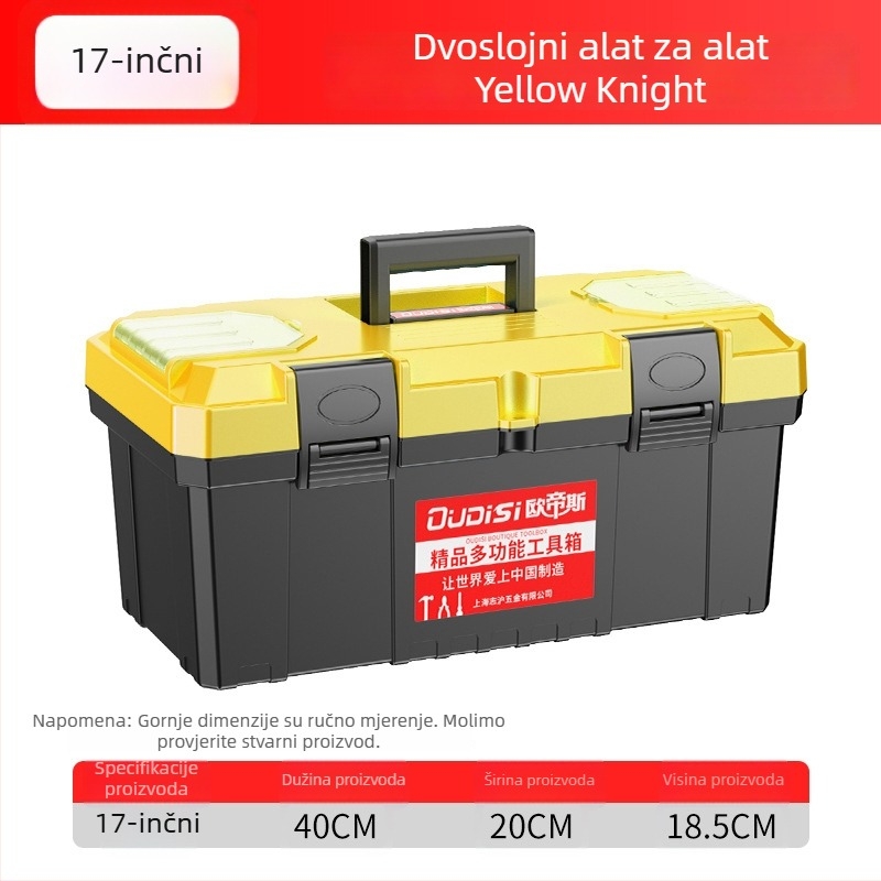 Otis plastična kutija za alate – kutija za alate, vodootporna, prenosna kutija za pohranu
