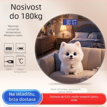 Kućna elektronička vaga za mjerenje tjelesne težine, sladak crtani dizajn, marka Zhang Zhe Factory, pogodno za odrasle