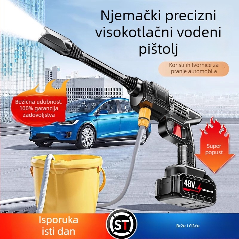 Bežični autopranje s mlaznicom visokog tlaka, 25V litijeva baterija, električni pojačivač vode