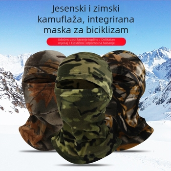 Maska za vožnju biciklom s integriranom zaštitom lica i vrata, poliester, marka AA, unisex