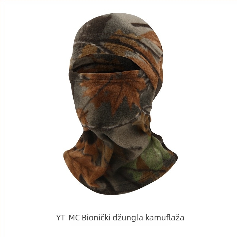 Maska za vožnju biciklom s integriranom zaštitom lica i vrata, poliester, marka AA, unisex