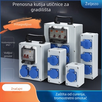 Vanjska IP65 vodootporna kutija za raspodjelu s površinskim ugradnjom, trostupanjsku kutiju za distribuciju s zaštitom od curenja, 220V