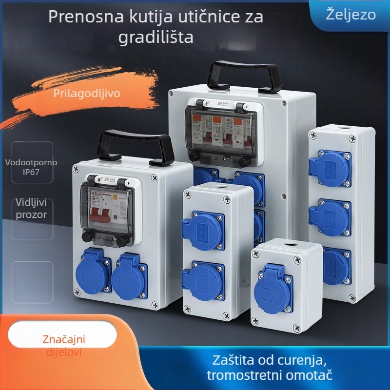 Vanjska IP65 vodootporna kutija za raspodjelu s površinskim ugradnjom, trostupanjsku kutiju za distribuciju s zaštitom od curenja, 220V