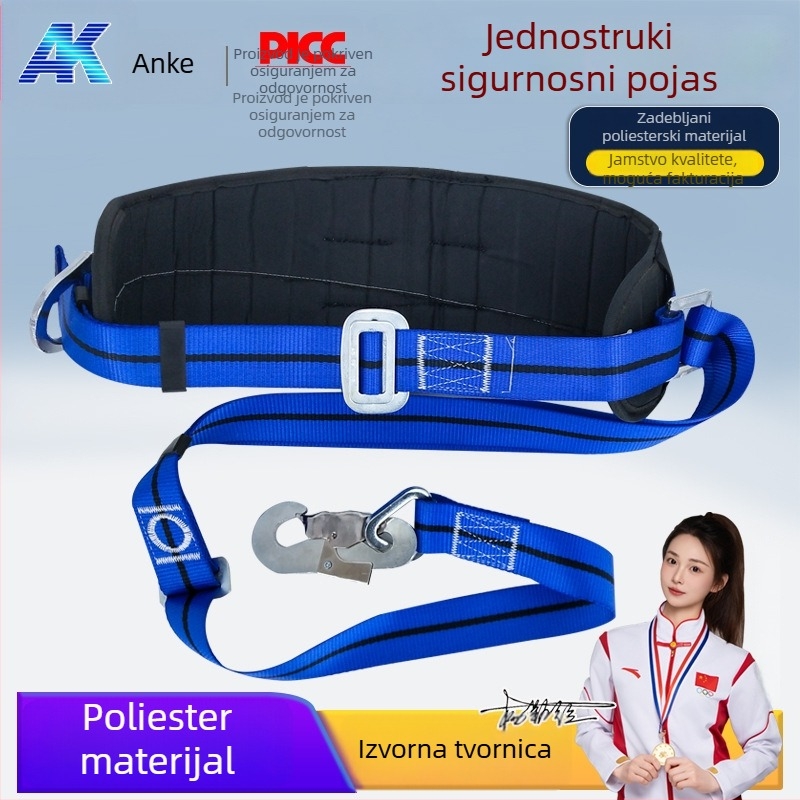 Anke sigurnosni pojas za cijelo tijelo za rad na visini s najlonskom trakom i najlonskim užetom