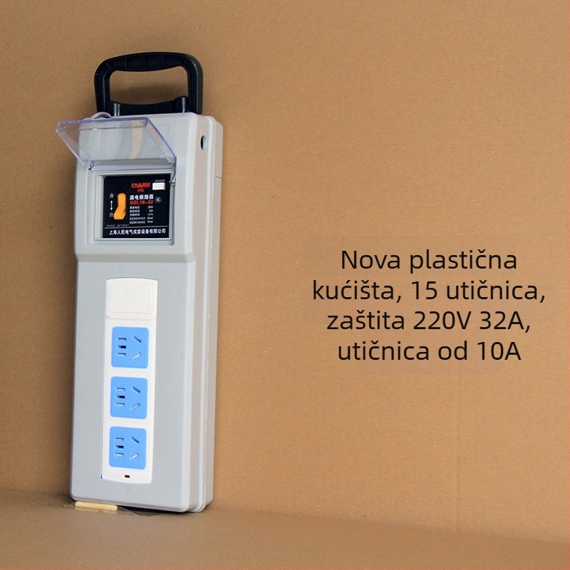 Prijenosna električna kutija za gradilište s zaštitom od curenja, IP54, plošno montirana, kućište od polikarbonata, utičnice za priključke