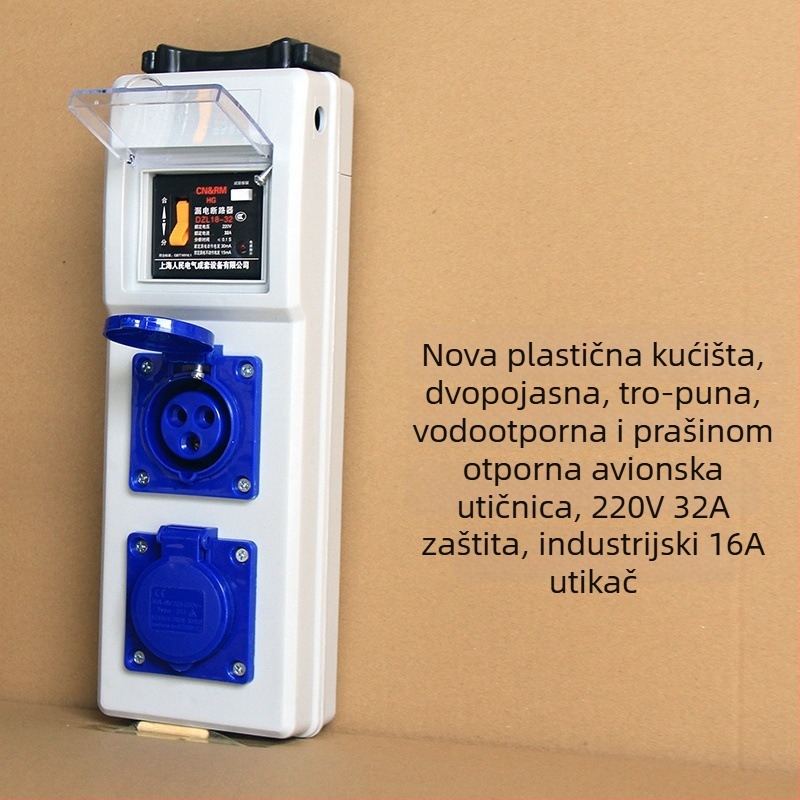 Prijenosna električna kutija za gradilište s zaštitom od curenja, IP54, plošno montirana, kućište od polikarbonata, utičnice za priključke