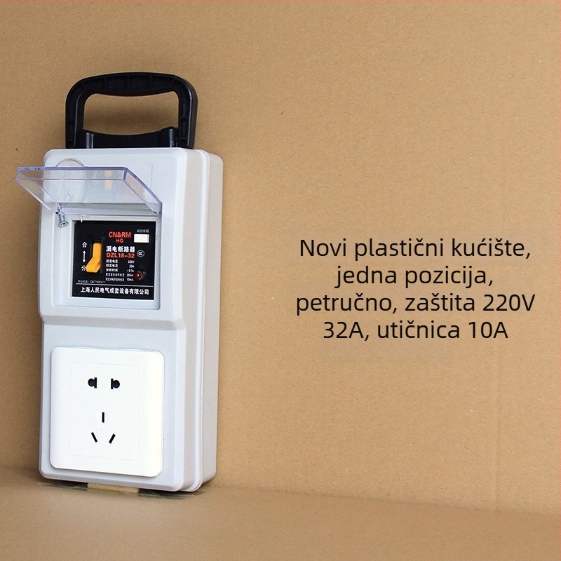 Prijenosna električna kutija za gradilište s zaštitom od curenja, IP54, plošno montirana, kućište od polikarbonata, utičnice za priključke
