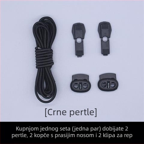 Elastične veze za cipele bez vezivanja, okrugle, 110 cm, za platnene cipele, za odrasle i djecu