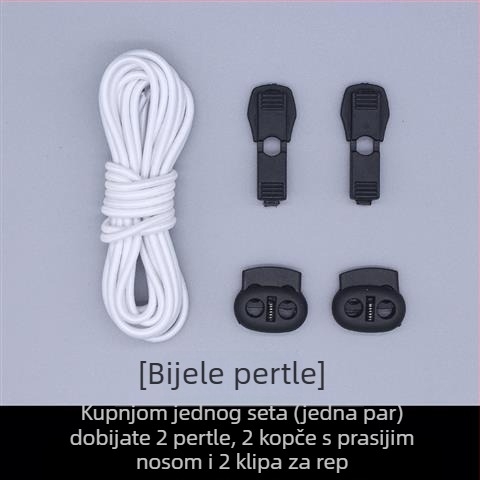 Elastične veze za cipele bez vezivanja, okrugle, 110 cm, za platnene cipele, za odrasle i djecu