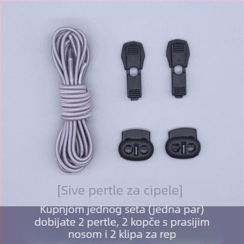Elastične veze za cipele bez vezivanja, okrugle, 110 cm, za platnene cipele, za odrasle i djecu