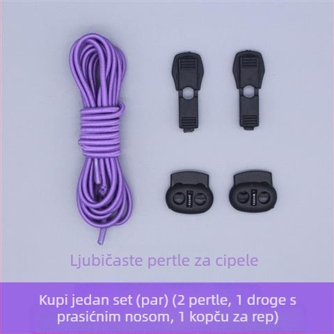 Elastične veze za cipele bez vezivanja, okrugle, 110 cm, za platnene cipele, za odrasle i djecu