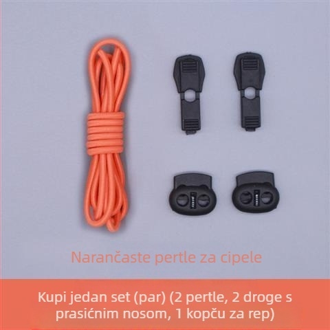 Elastične veze za cipele bez vezivanja, okrugle, 110 cm, za platnene cipele, za odrasle i djecu