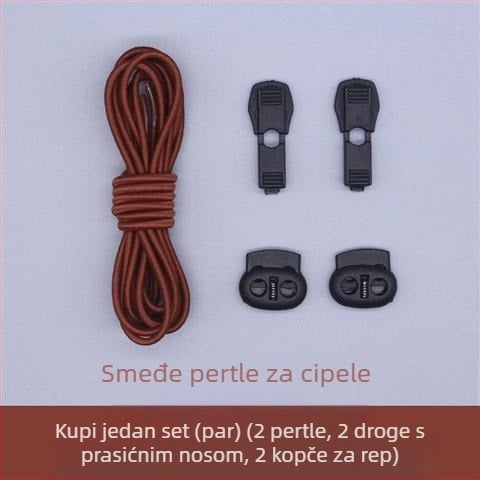 Elastične veze za cipele bez vezivanja, okrugle, 110 cm, za platnene cipele, za odrasle i djecu