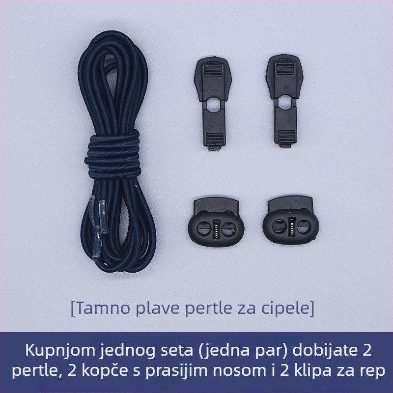 Elastične veze za cipele bez vezivanja, okrugle, 110 cm, za platnene cipele, za odrasle i djecu